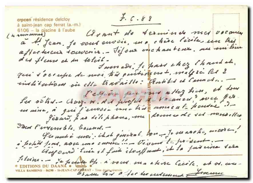 CPM Saint Jean Cap Ferrat A M La Piscine a l'aube  — Rückseite