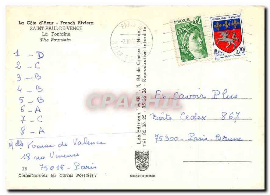 CPM La Cote d'Azur Saint Paul de Vence La Fontaine  — Rückseite