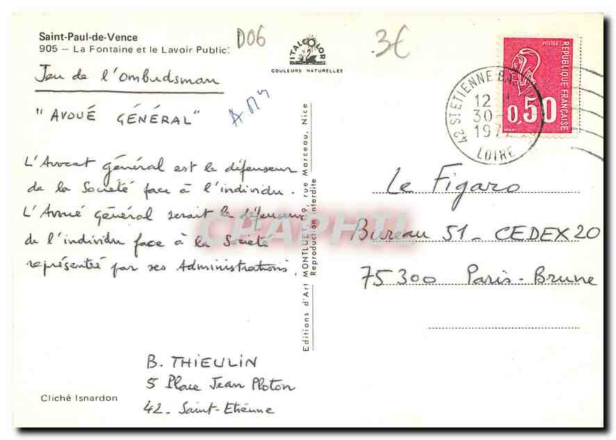 CPM Saint Paul de Vence La Fontaine et le Lavoir Public  — Rückseite