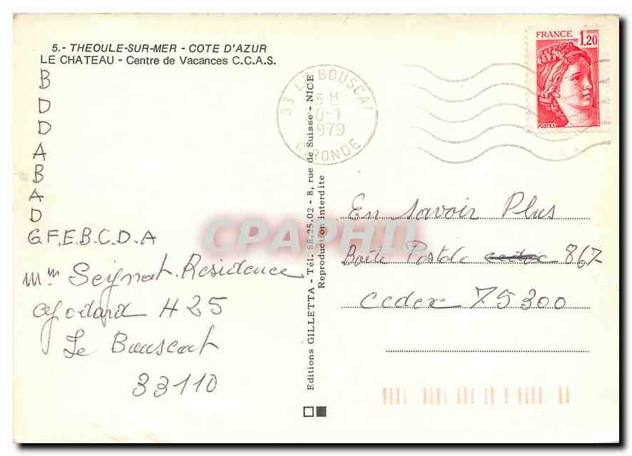 CPA Theoule sur Mer Cote d'Azur Le Chateau Centre de Vacances C.C.A.S.  — Rückseite