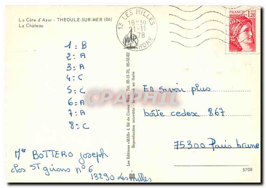 CPA La Cote d'Azur Theoule sur Mer Le Chateau  — Rückseite