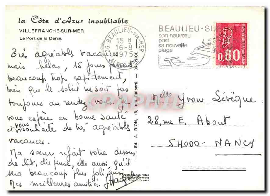 CPM La Cote d'Azur Villefranche sur Mer Le Port de la Darse  — Rückseite