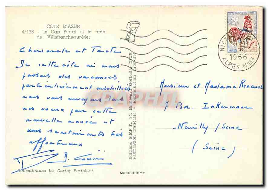 CPM Cote d'Azur Le Cap ferrat et la rade de Villefranche sur Mer  — Rückseite