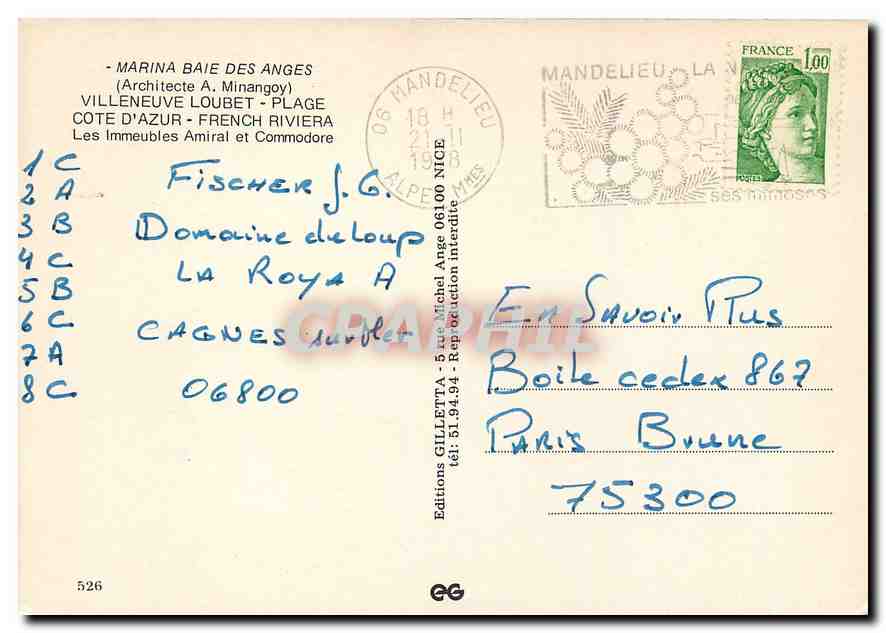 CPM Marina baie des Anges Villeneuve Loubet Plage cote d'Azur French Riviera Les Immeubles Amiral et — Verso