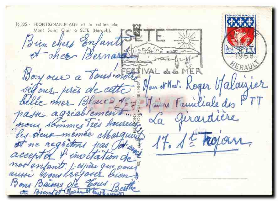 CPM Frontignan Plage et la colline du Mont Saint Clair a Sete Herault  — Back