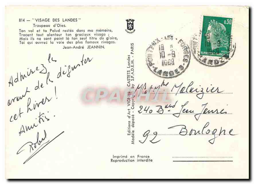 CPM Visage des Landes Troueau d'Oies Ton val et la Palud restes dans ma memoire  — Rückseite