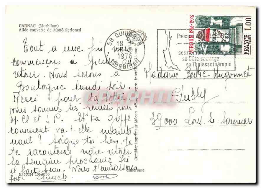 CPM Carnac Morbihan Allee couverie de Mane Kerioned  — Rückseite