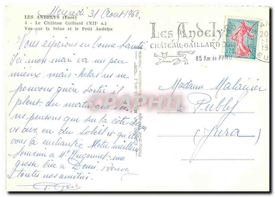 Les Andelys (Eure) — Le Château Gaillard (XIIe s.) — Graphiphil — Verso