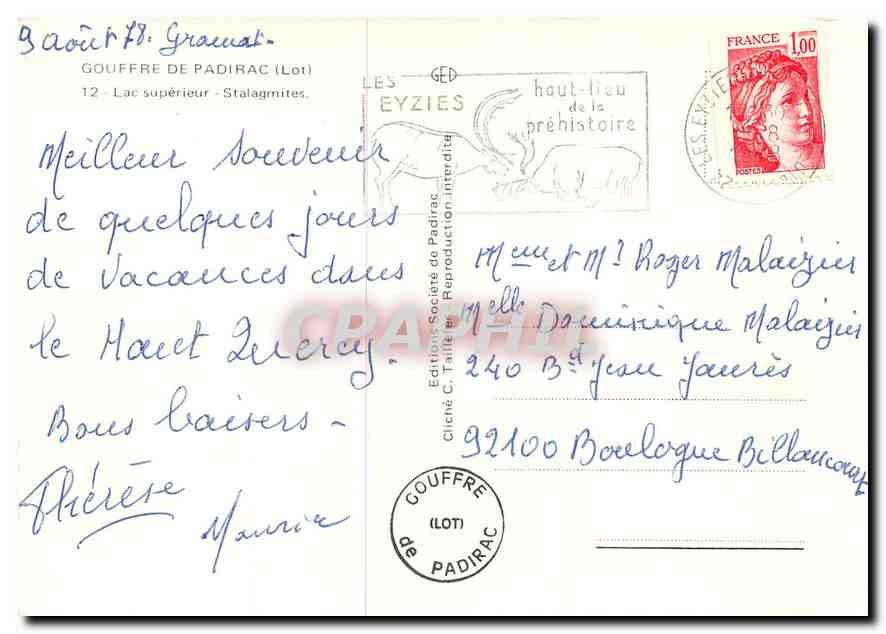 CPM Gouffre de Padirac Lot Lac superieur Stalagmites  — Rückseite