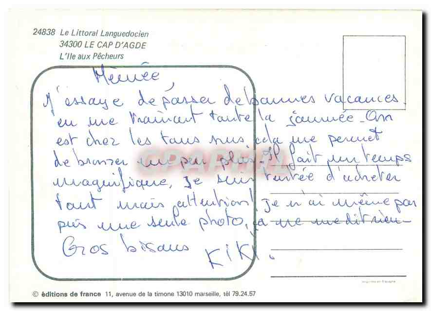 CPM Le Littoral Languedocien Le Cap d'Agde L'Ile aux Pecheurs  — Back