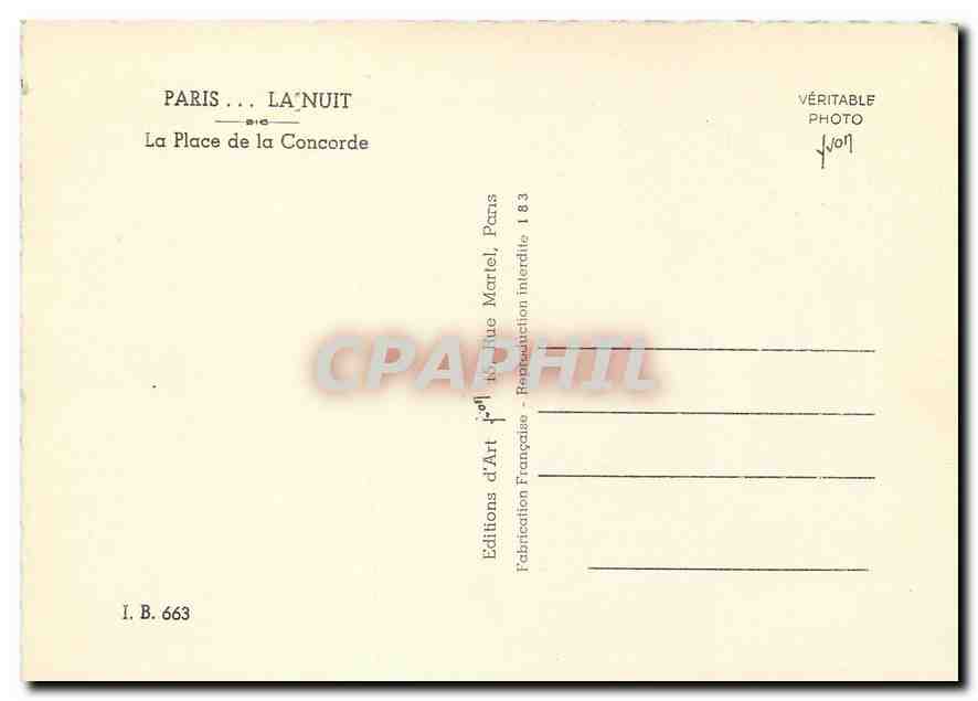 CPM Paris la Nuit La Place de la Concorde  — Rückseite