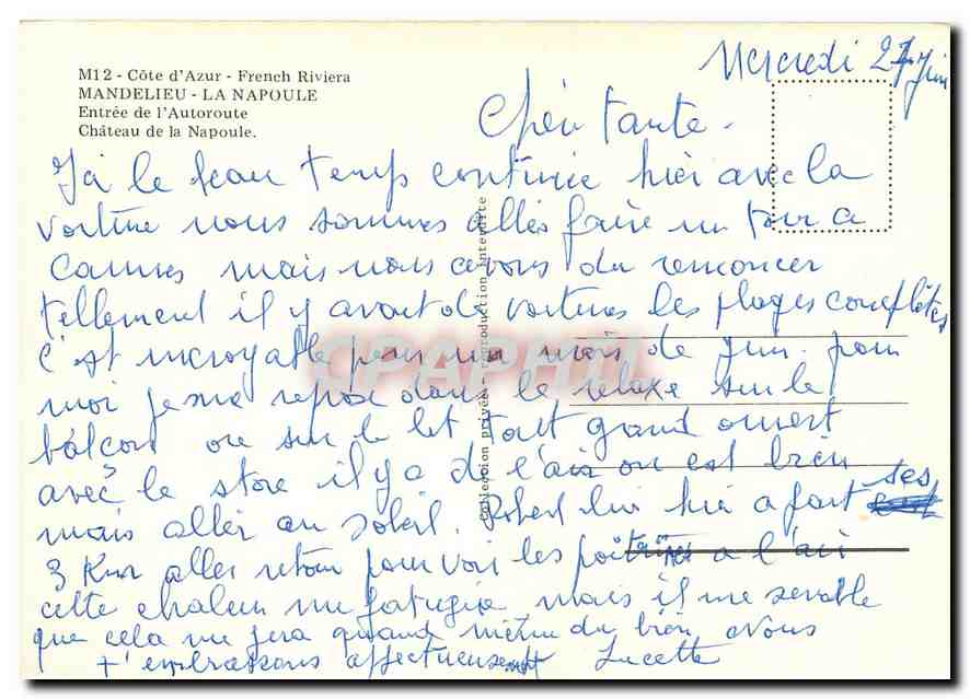 CPM Cote d'Azur Mandelieu La Napoule Entree de l'Autoroute Chateau de la Napoule Ecureuil — Rückseite