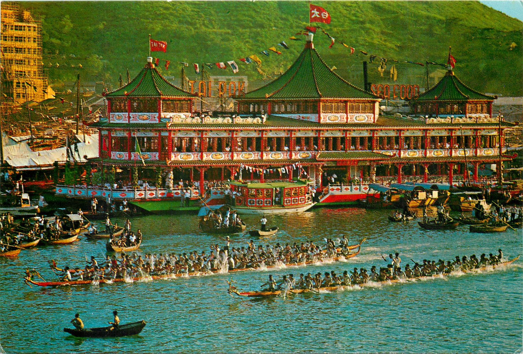 CPM This new Vessel Tai Pak built in memory of the famous poet of the Tong Dynasty 