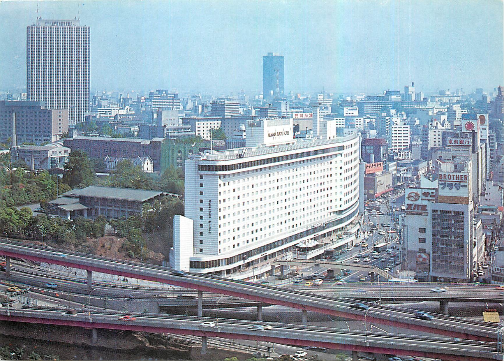 CPM A new Landmark of Tokyo 566 rooms 2 Block Long Shopping promenade 