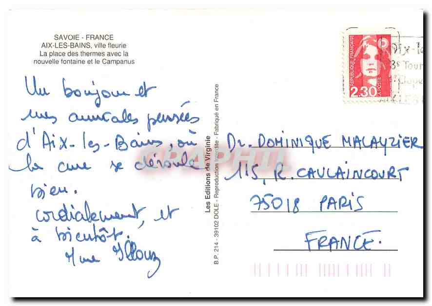 Aix-les-Bains — La place des thermes avec la nouvelle fontaine et le Campanus — Les Editions de Virgine — Verso