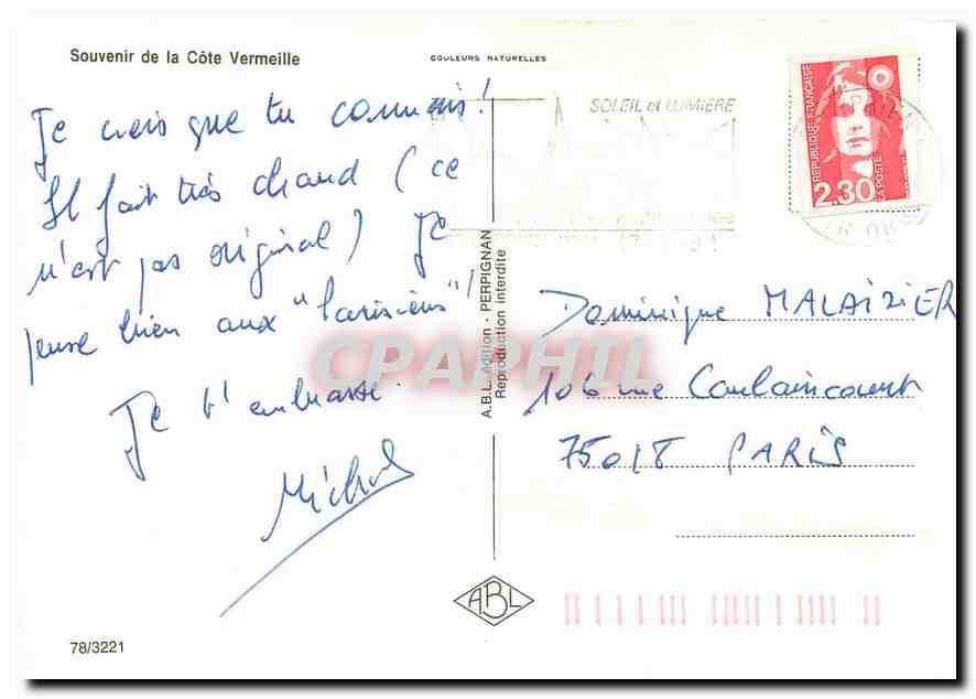 CPM Souvenir de la Cote Vermeille Canet Plage St Cyprien Argeles sur Mer Le Racou Collioure Banyuls  — Back