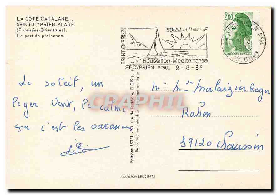 CPM La Cote Catalane Saint Cyprien Plage Pyrenees Orientales Le port de plaisance  — Rückseite
