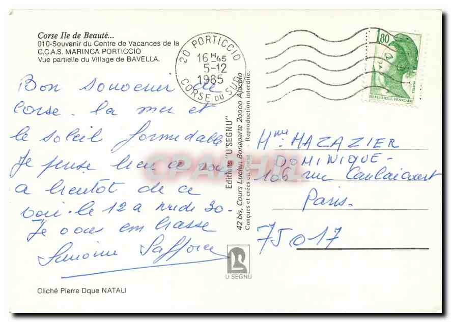 CPM Corse ile de Beaute Souvenir du Centre de Vacances de la C.C.A.S. Marinca Porticcio Vue partiell — Rückseite