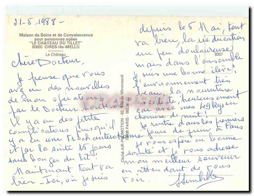 CPM Maison de Soins et de Convalescence pour personnes agees Le Chateau du Tillet Cires les Mello Le — Rückseite