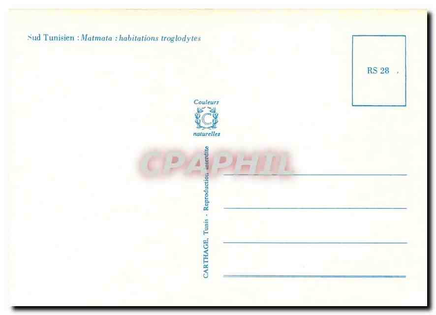 CPM Sud Tunisien Matmata habitations troglodytes  — Rückseite