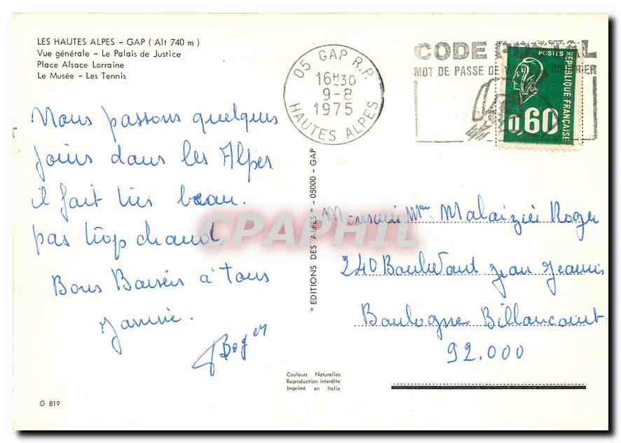 Gap — Vue générale — Palais de Justice, Musée, Tennis — Éditions des Alpes — Rückseite