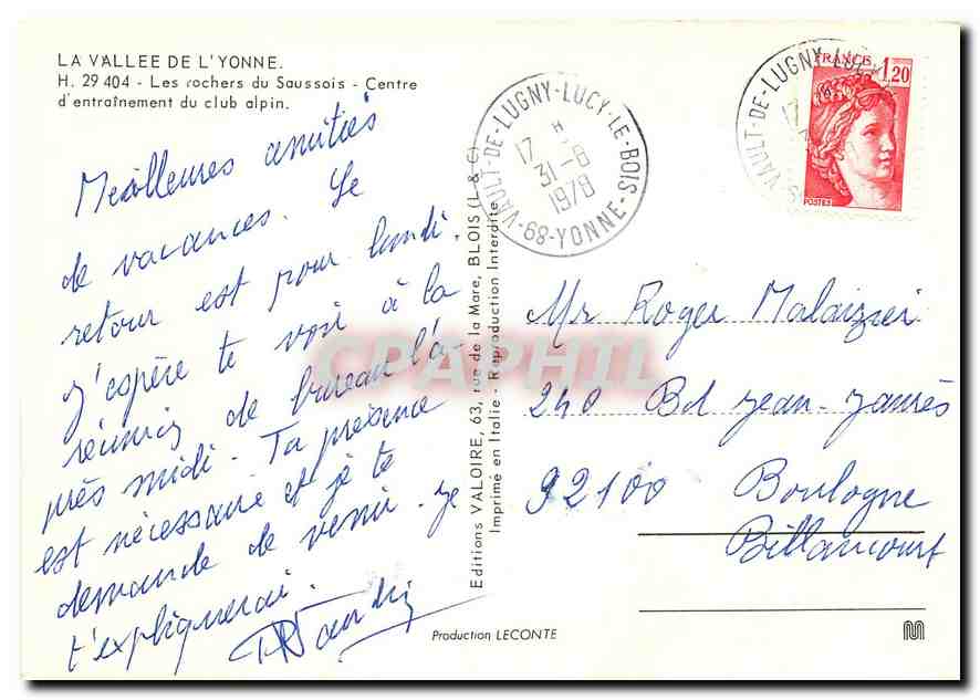 CPM La Vallee de l'Yonne Les rochers du Saussais Centre d'entrainement du club alpin  — Back