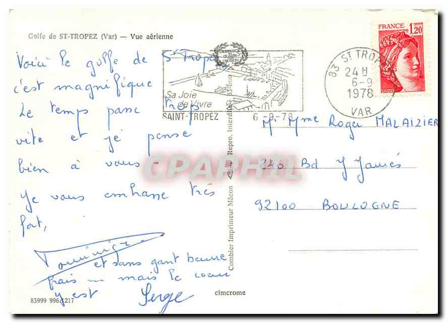 CPM Golfe de St Tropez Var Vue aerienne  — Rückseite