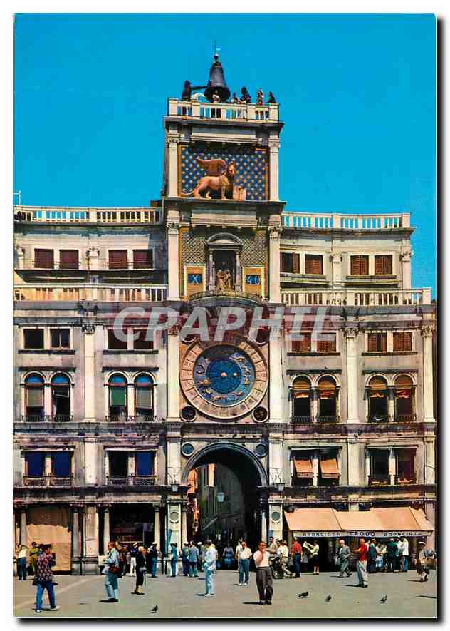 CPM Venezia La Tour de l'horloge 