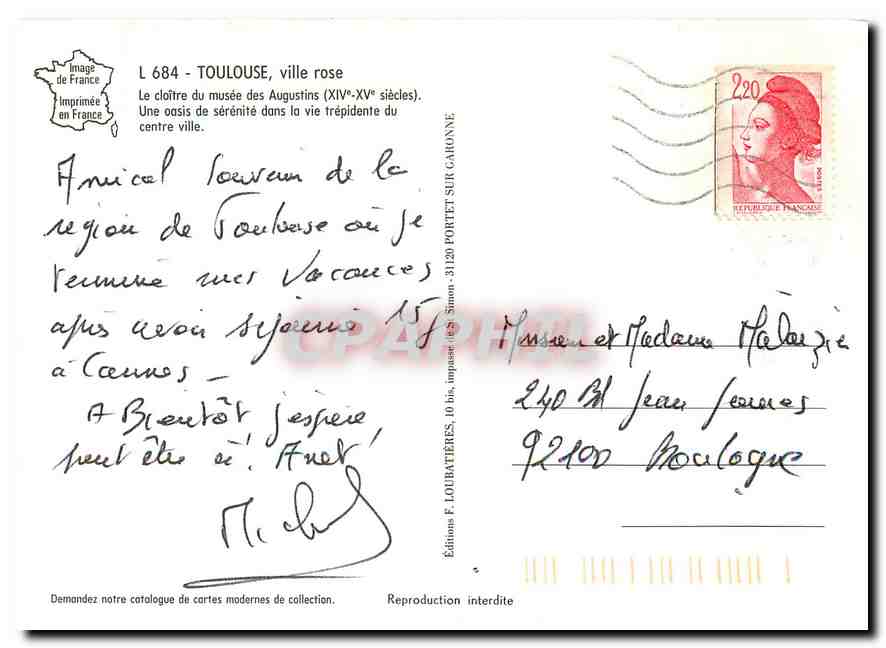 CPM Toulouse Ville rose Le cloitre du musee des Augustins  — Verso