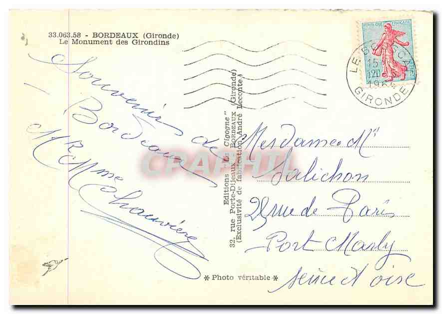CPM Bordeaux Gironde Le Monument des Girondins  — Verso