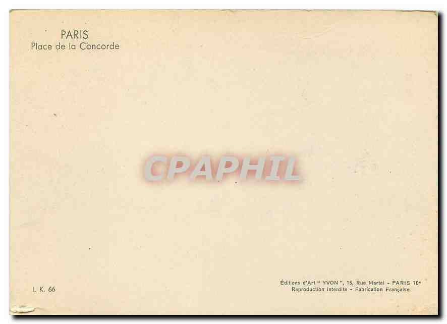 CPM Paris Place de la Concorde  — Rückseite