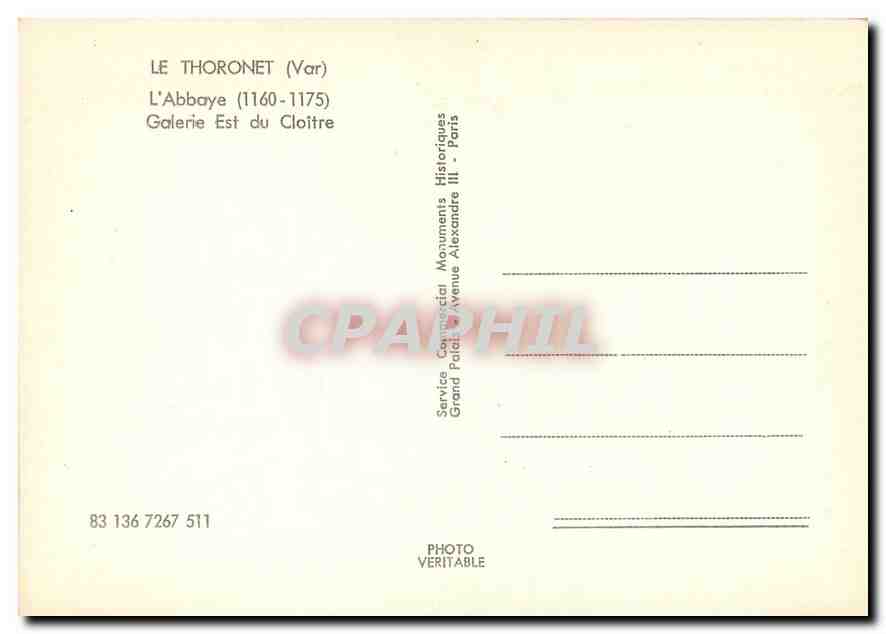 CPM Le Thoronet Var L'Abbaye Galerie Est du Cloitre  — Rückseite