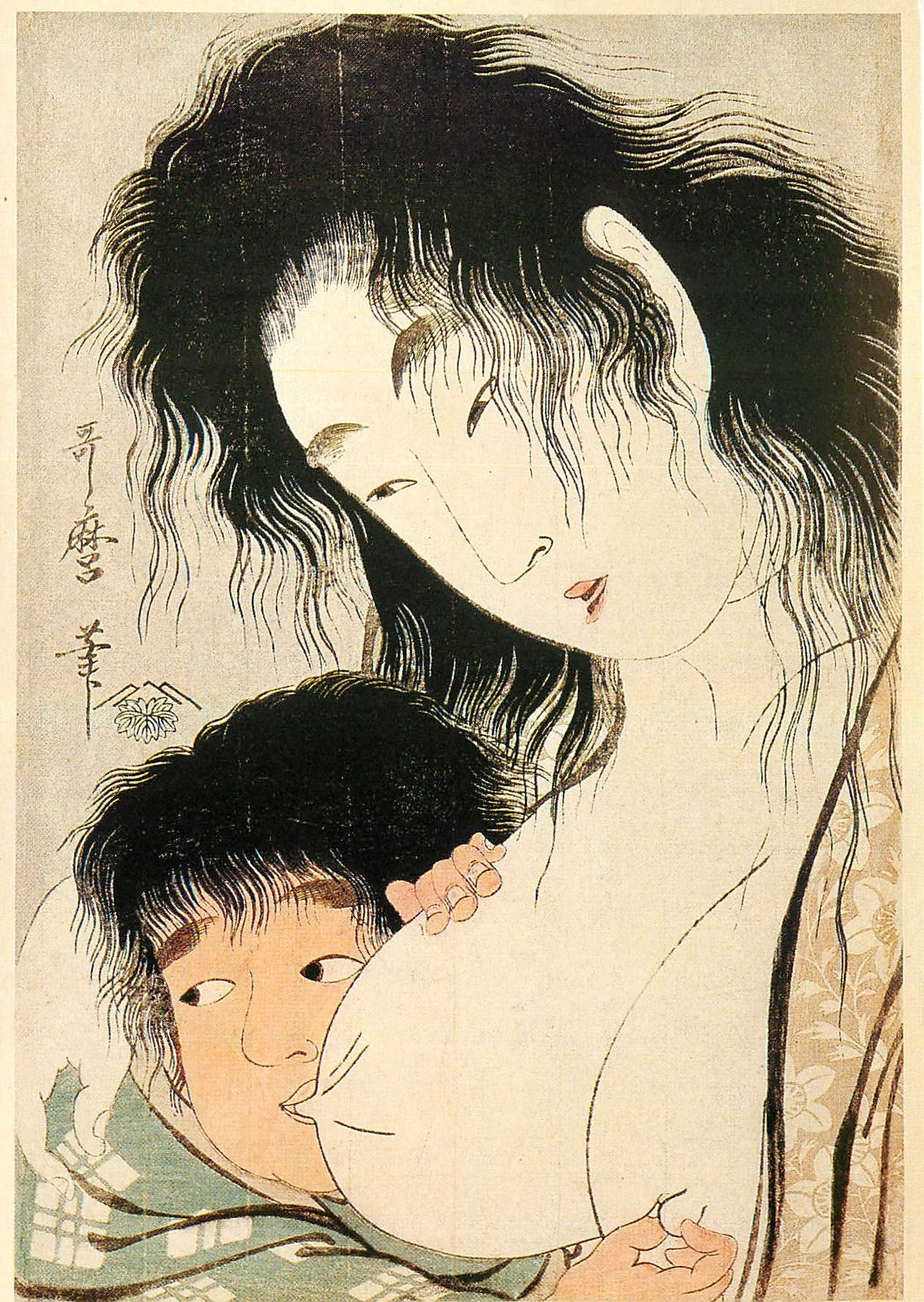 CPM Paris Musee Guimet Utamaro La tetee Japon Nippon Japan