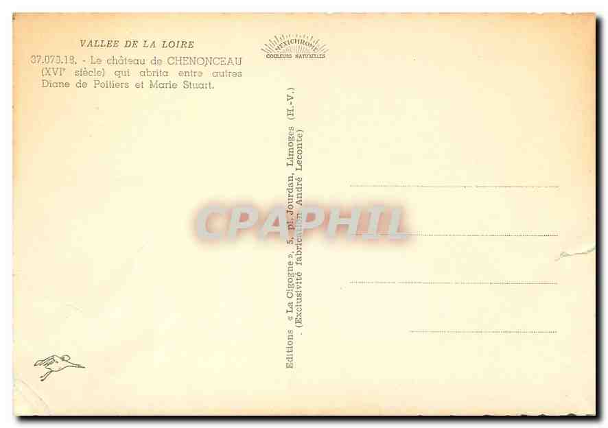 CPM Vallee de la Loire Le chateau de Chenonceau  — Rückseite