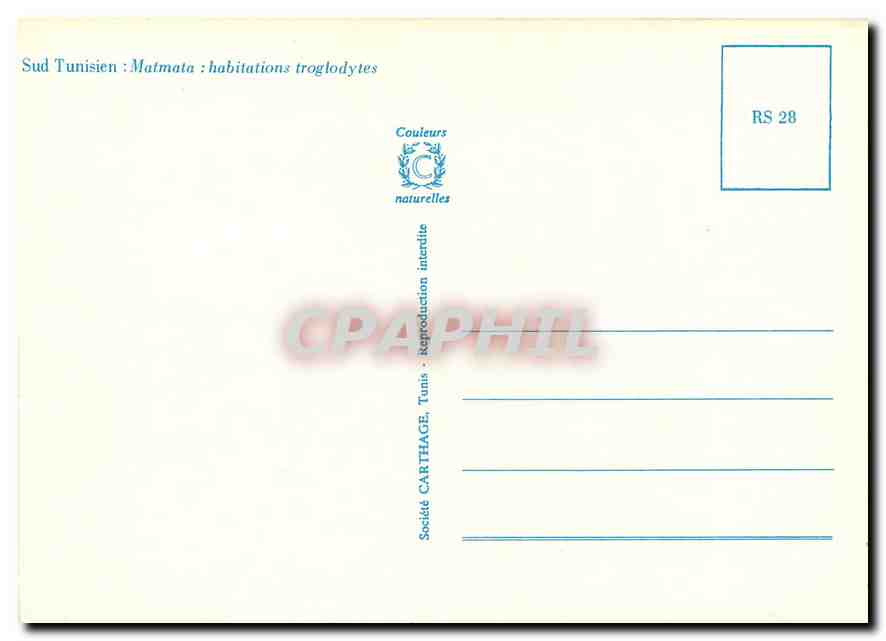 CPM Sud Tunisien Matmata habitations troglodytes  — Rückseite