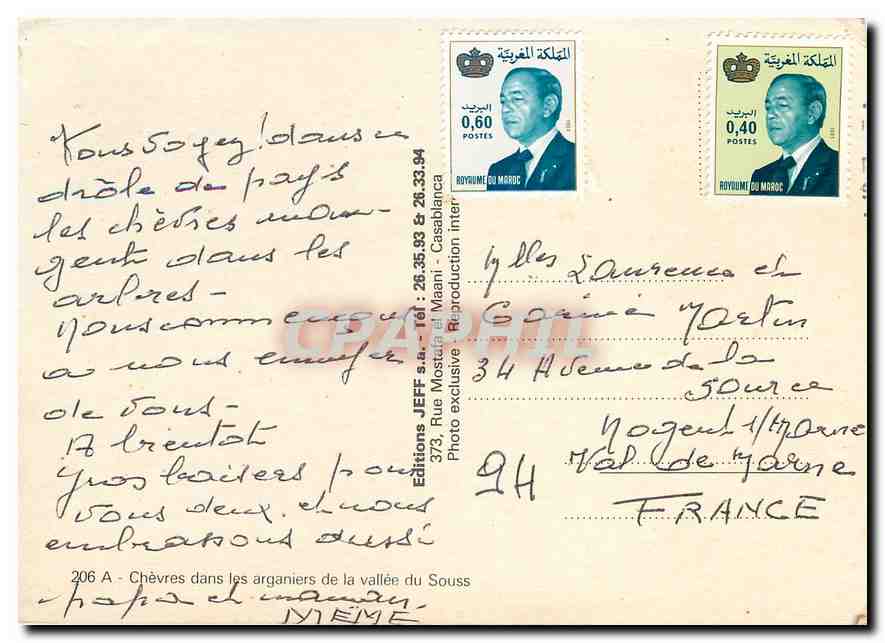 CPM Chevres dans les Arganiers de la Vallee du Souss  — Back
