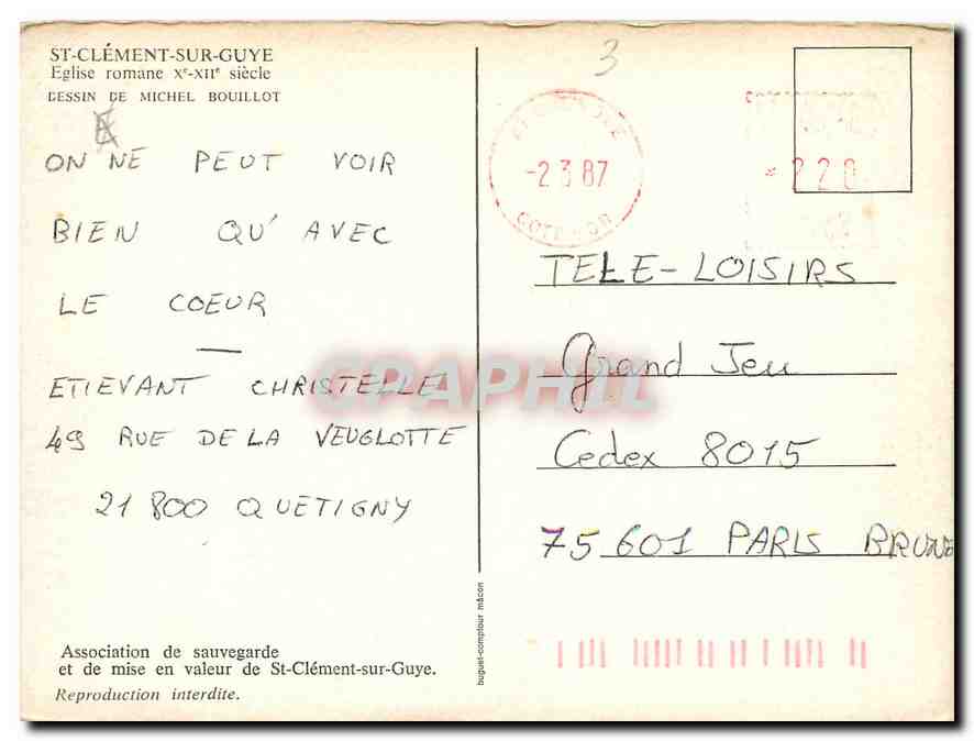 CPM St Clement sur Guye EGlise romane X XII siecle dessin de Michel Bouillot  — Back