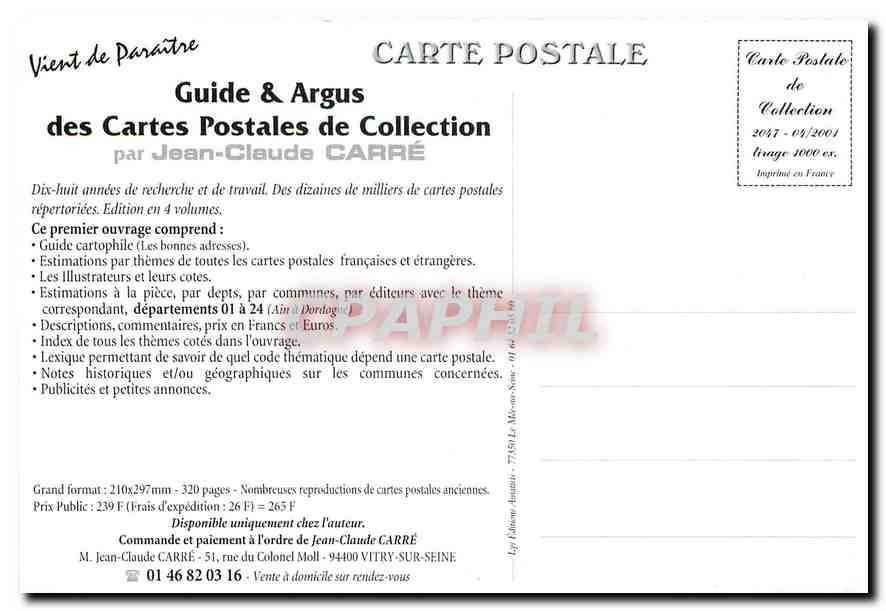 CPM Guide et Argus des Cartes Postales de Collection par Jean Claude Carre  — Rückseite