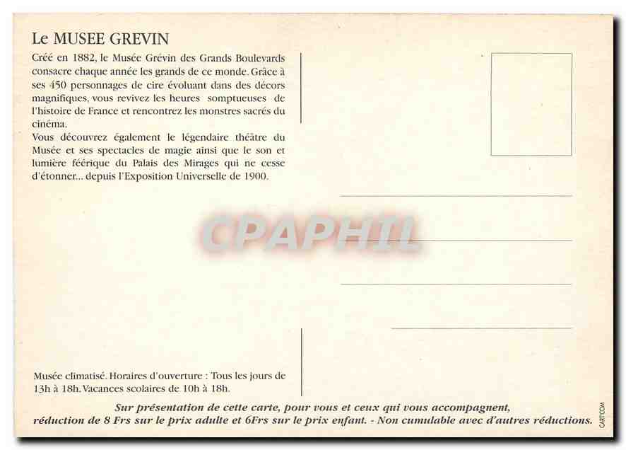 CPM Le Musee Grevin  — Rückseite