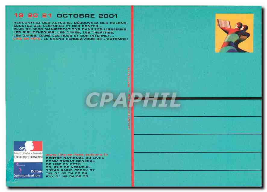 CPM 19 20 21 Octobre 2001 Lire en Fete  — Rückseite