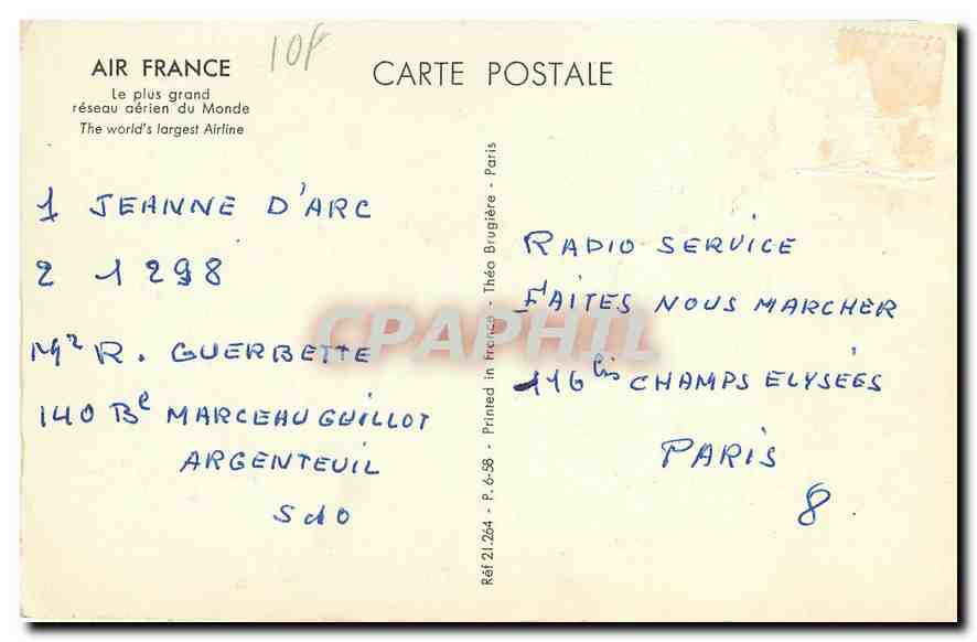 CPM Air France Afrique  — Rückseite