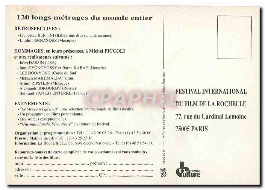 CPM 21e Festival International du Fill de la Rochelle 1 Juil 93  — Verso