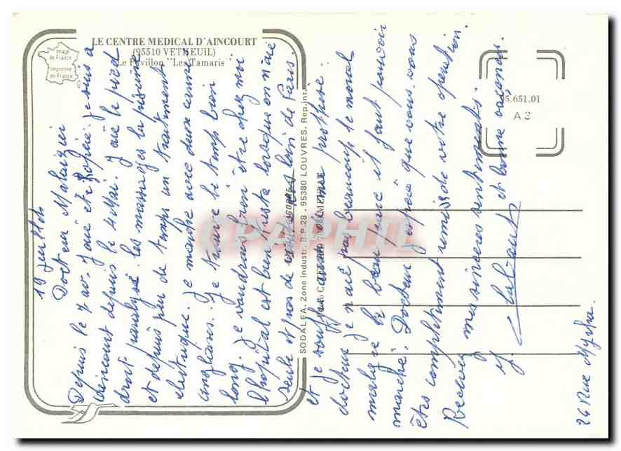 CPM Le Centre Medical d'Aincourt Le Pavillon le Tamaris  — Back