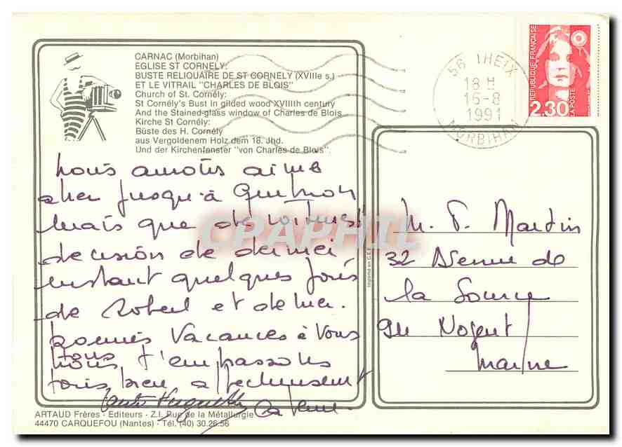 CPM Carnac Morbihan Eglise St Cornely Buste Reliquatre de St Cornely Et le Vitrail Charles de Blois  — Rückseite
