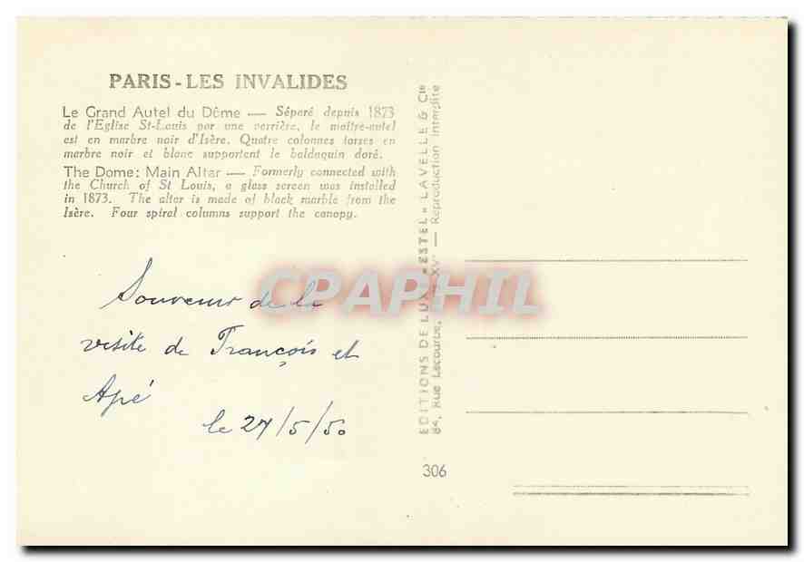CPM Paris les Invalides Le Grand Autel du Dome  — Verso