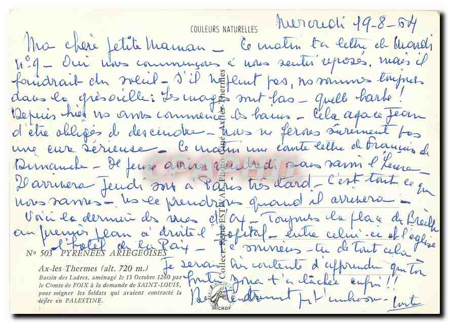 CPM Pyrenees Ariegeoises Ax les Thermes Bassin des Ladres  — Rückseite