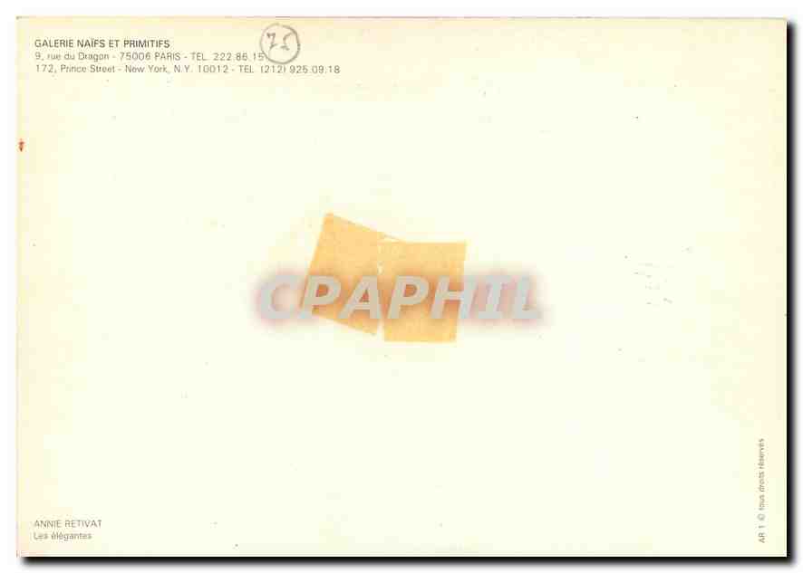 CPM Galerie Naifs et Primitifs Rue du Dragon Paris Prince Street New York — Verso