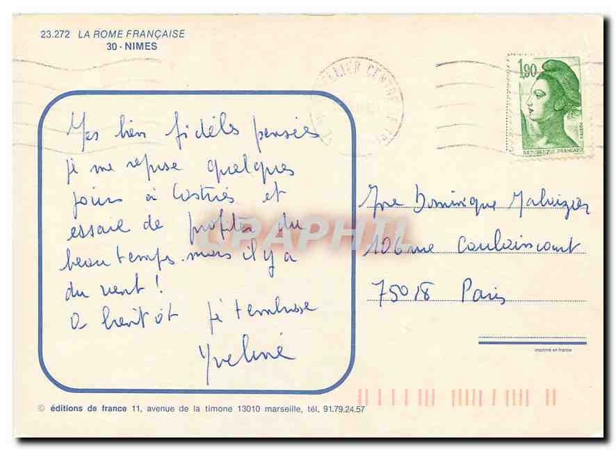CPM La Rome Francaise Nimes  — Rückseite