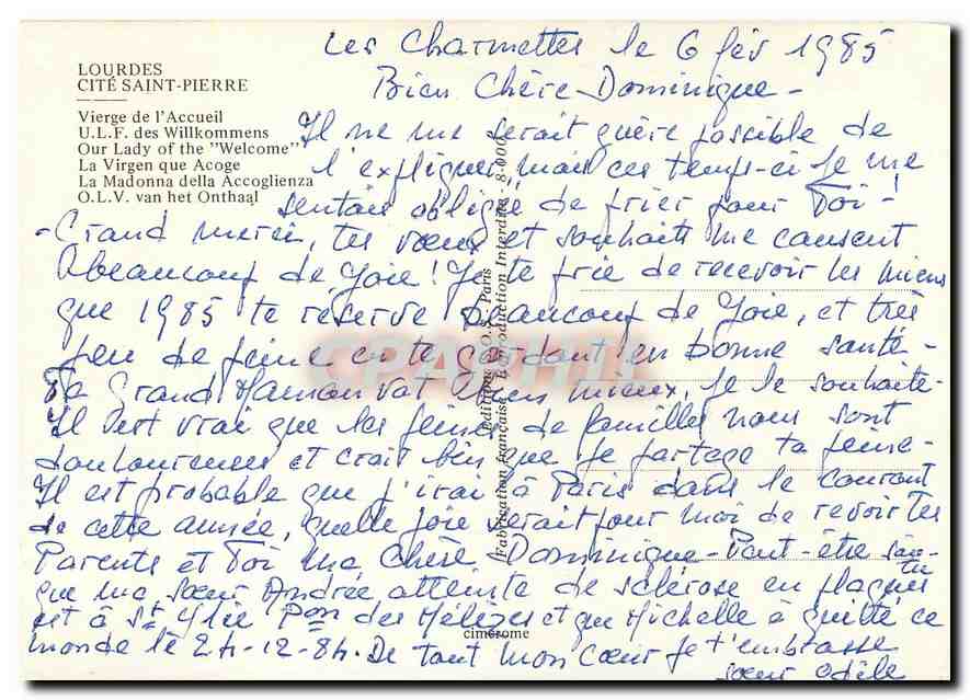 CPM Lourdes Cite Saint Pierre Vierge de l'Accueil  — Verso