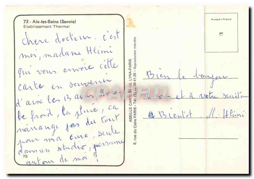 CPM Aix les Bains Savoie Etablissement Thermal  — Rückseite